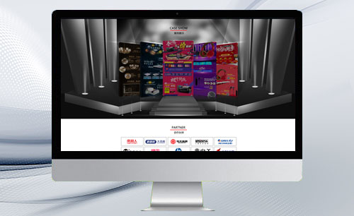 长沙岳麓区（互联网平面设计公司）官网